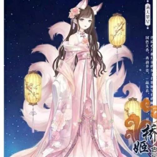 溪大魔王