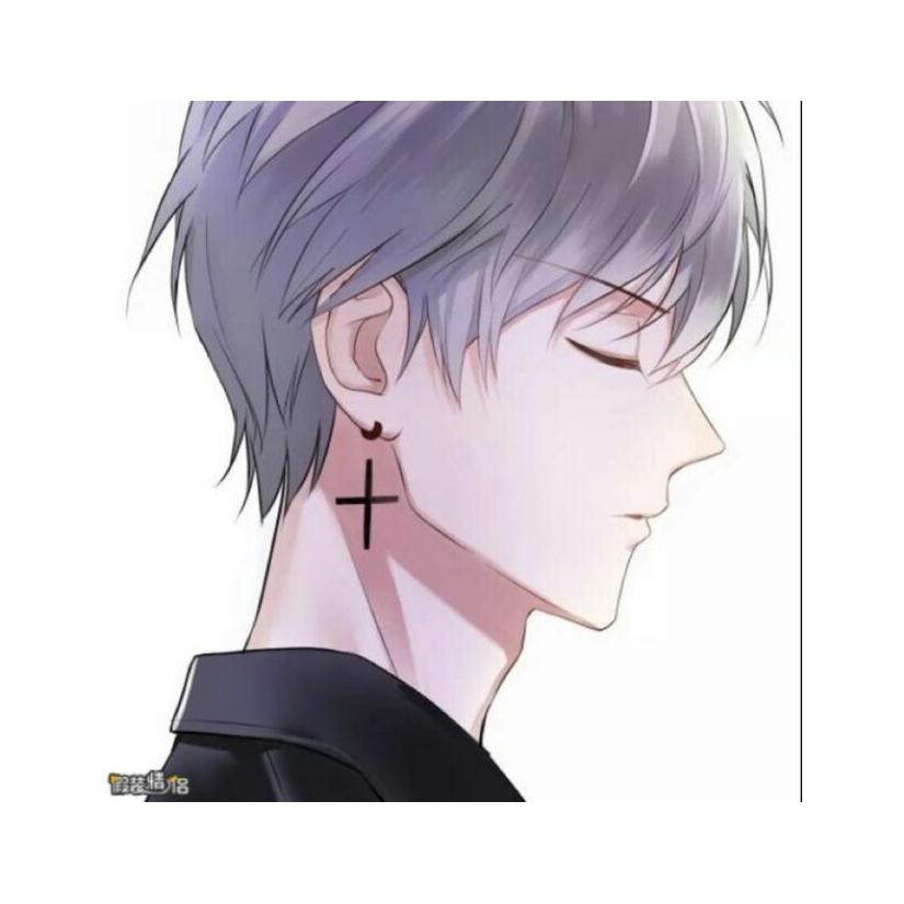 宇