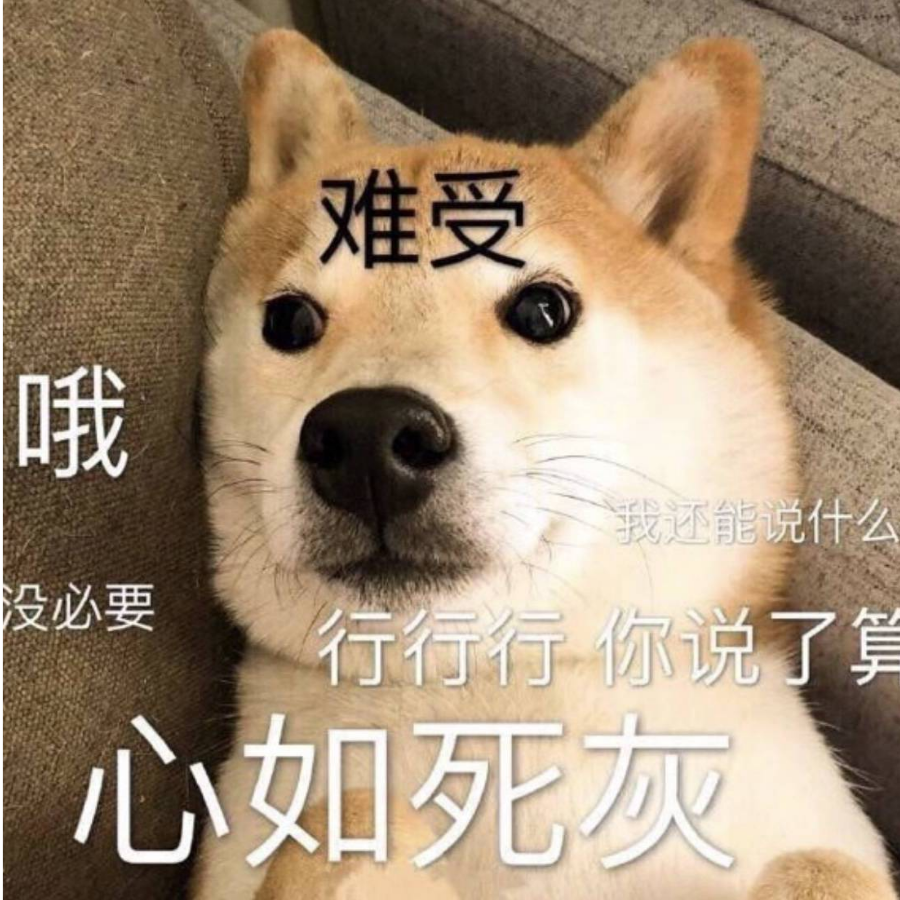 孤城