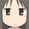 灴