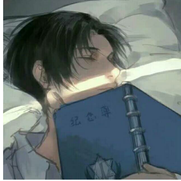 梦醒