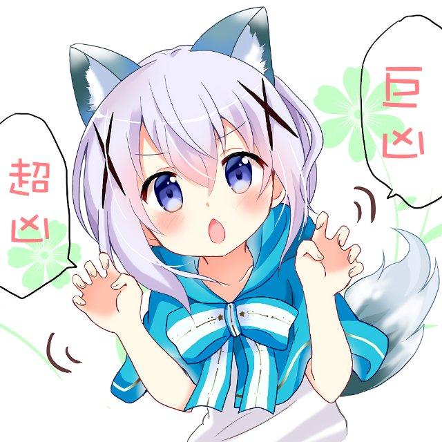 林良坤