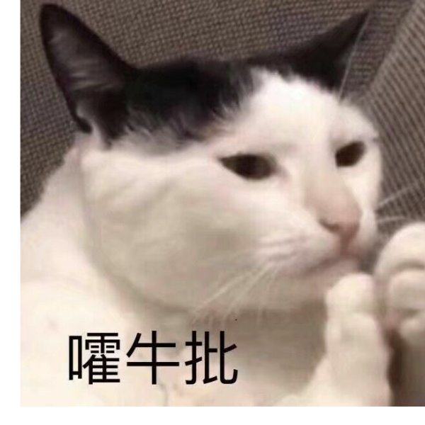 残剑