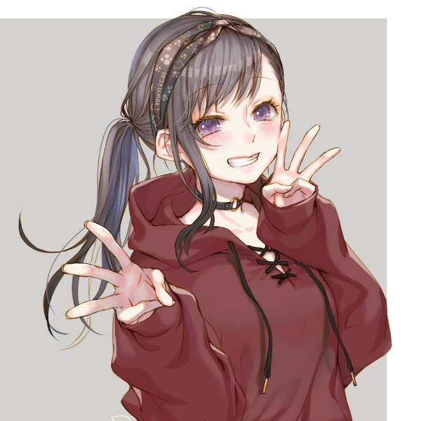 末