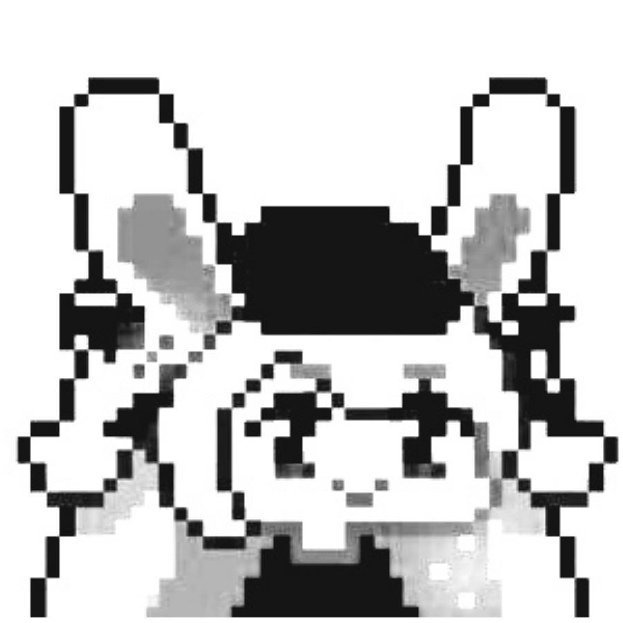 阿免