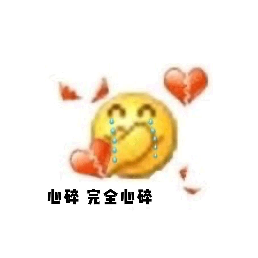 阿云喜欢夏目呀