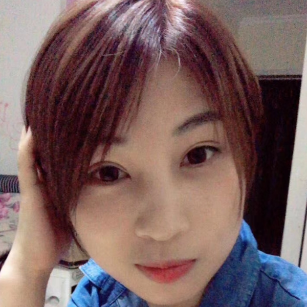 阿公