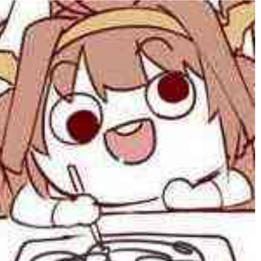 梅上