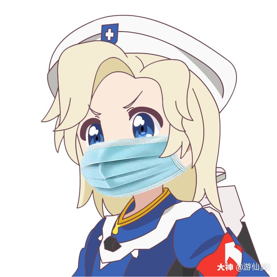 冷莫