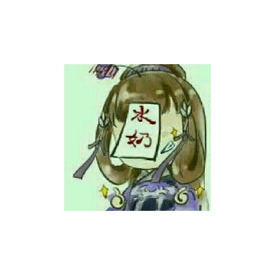 夜深千帐灯