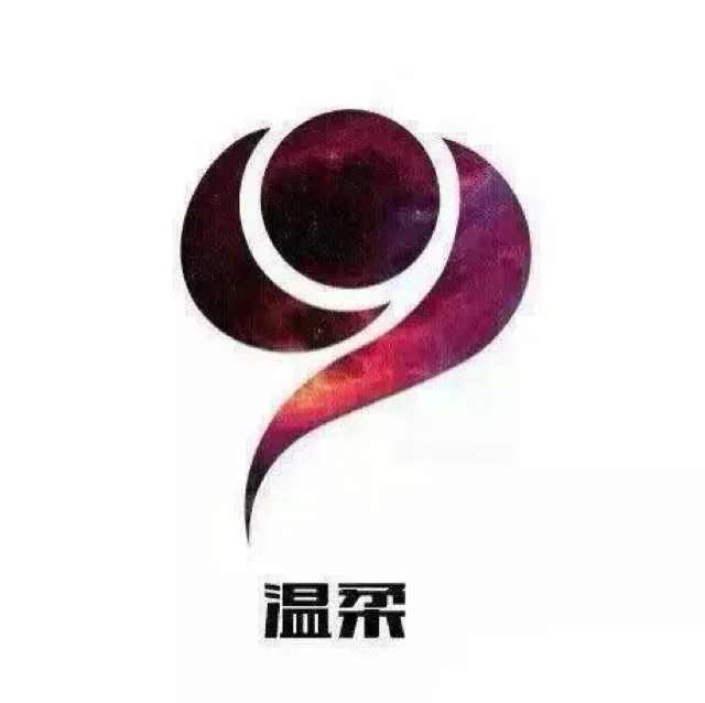 落