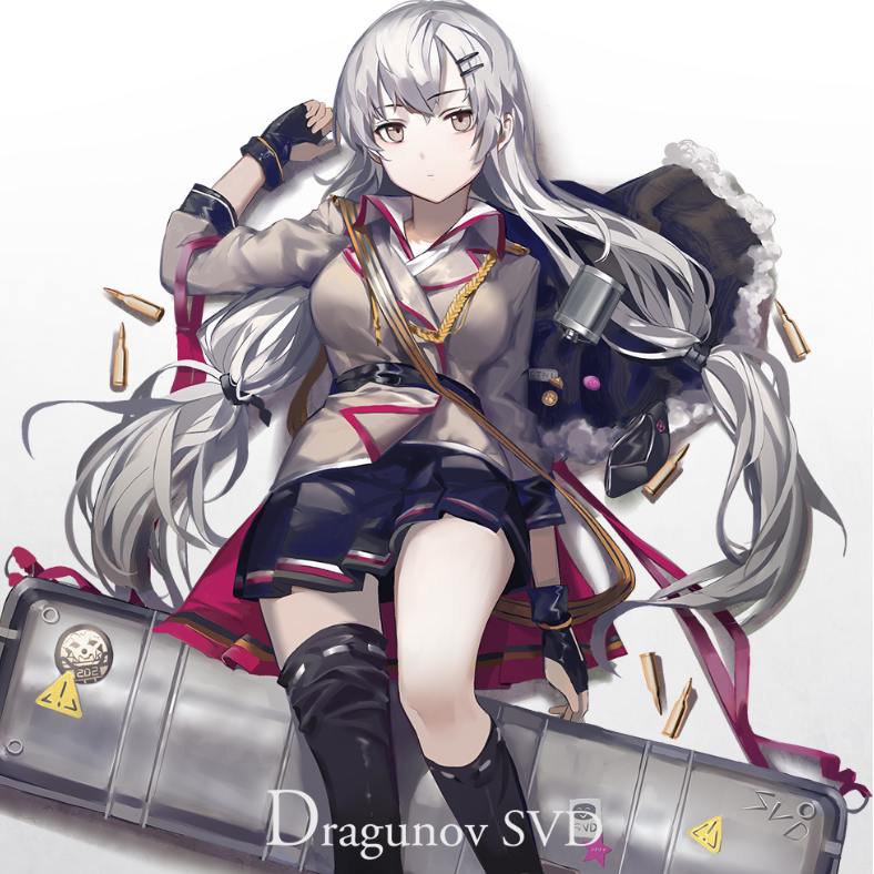 虚无之影