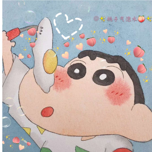 桃桃子٩(͡๏̯͡๏)۶