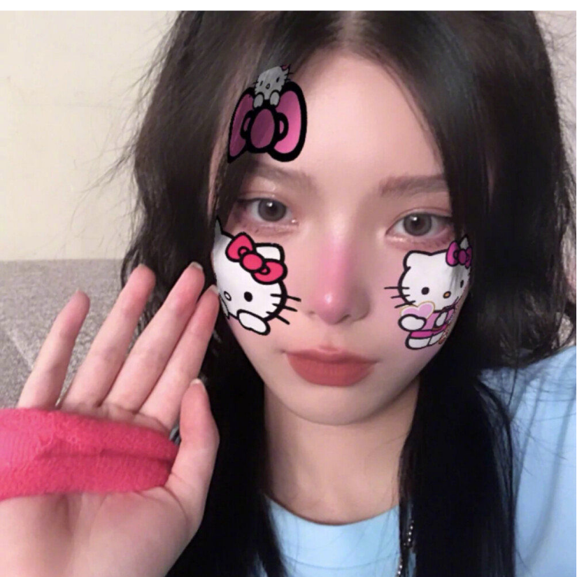 花野以奈子、