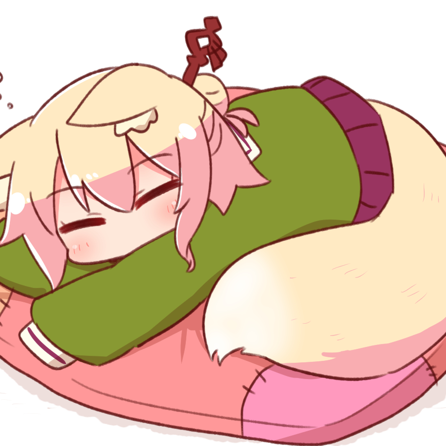 无邪