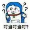 爱被吃的🍞