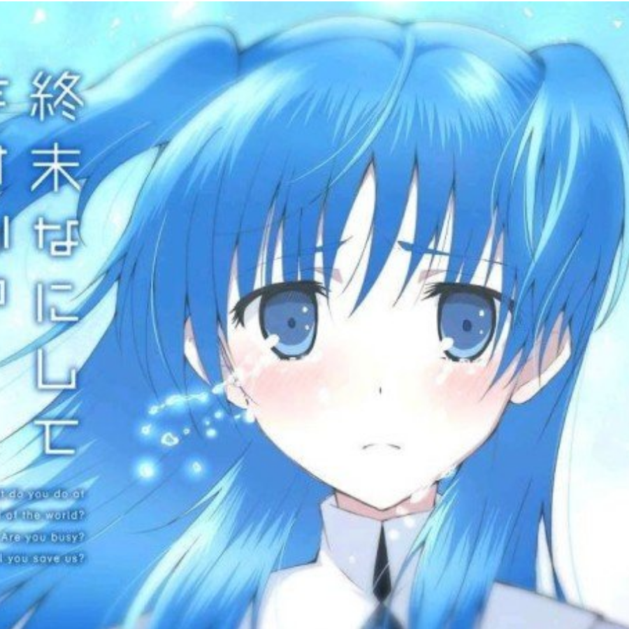 遗世独立的幻想乡