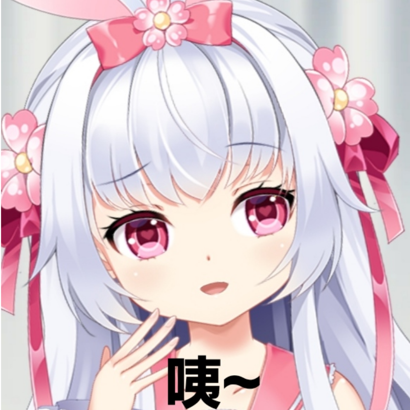 一的绝佳