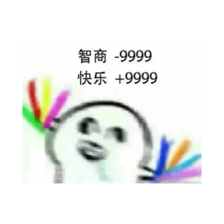 诗月
