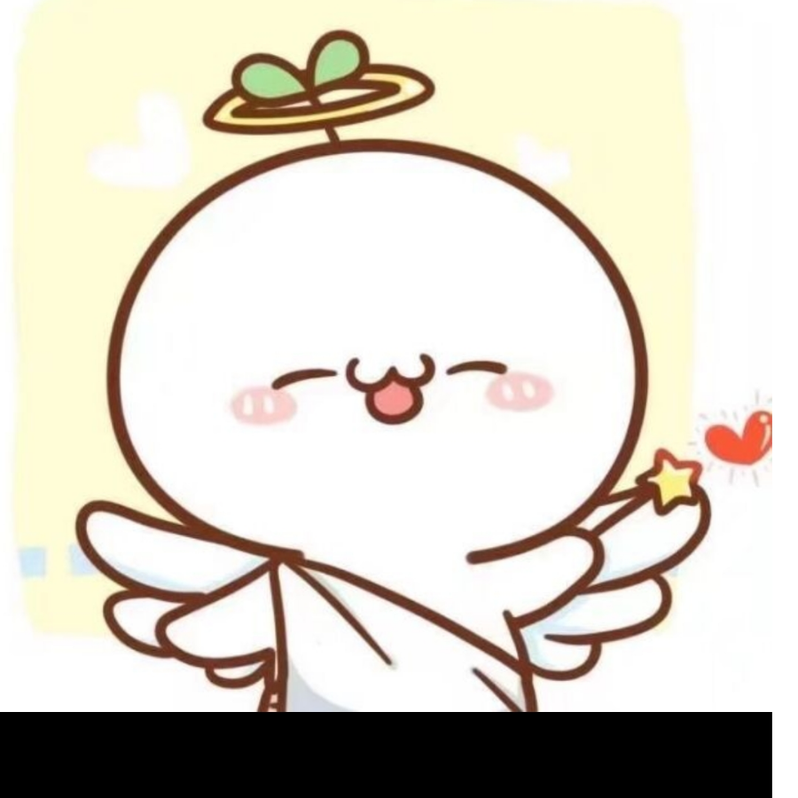 南鸢