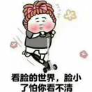 一休