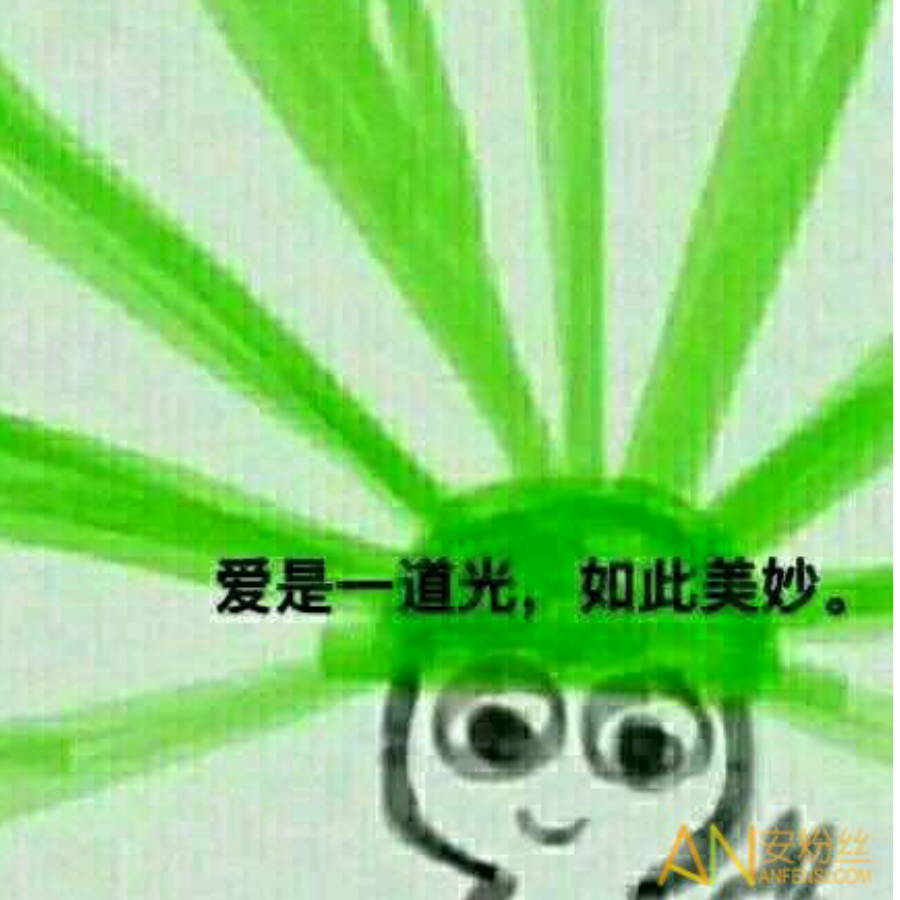 原谅是一种爱（ '▿ ' ）