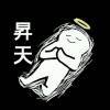 偷偷改个名字