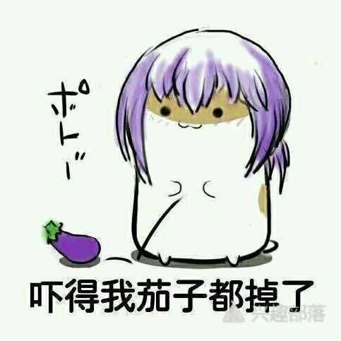 神一样的少年