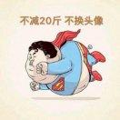 谢志明