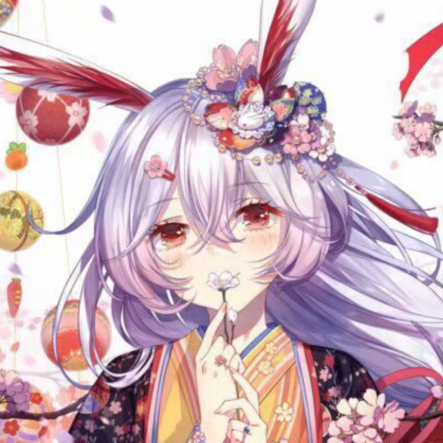 沐