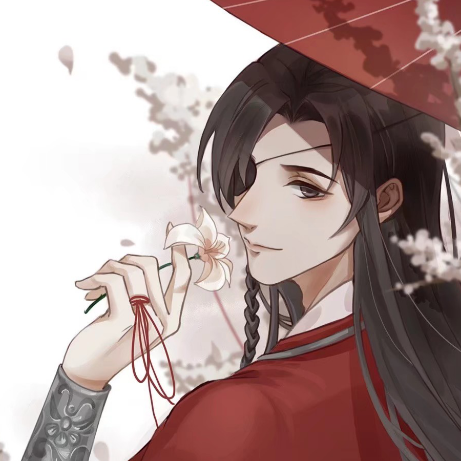 清羽汐