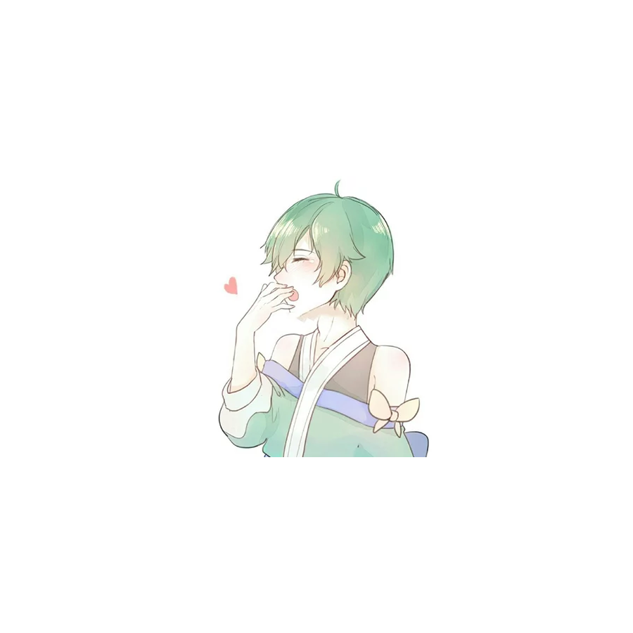 初九。