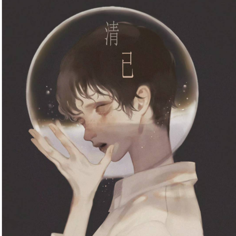 凡