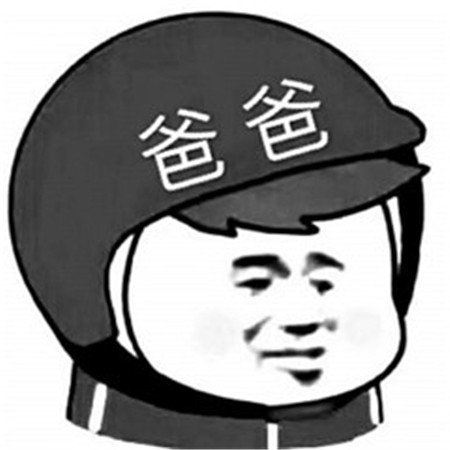 战神灬荣耀