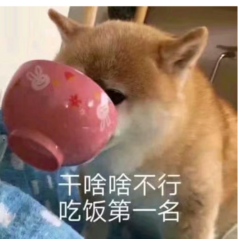 梵天雨