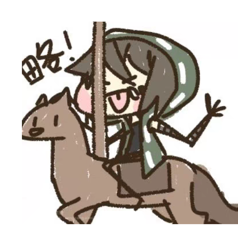 棘