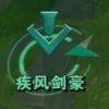 Orz