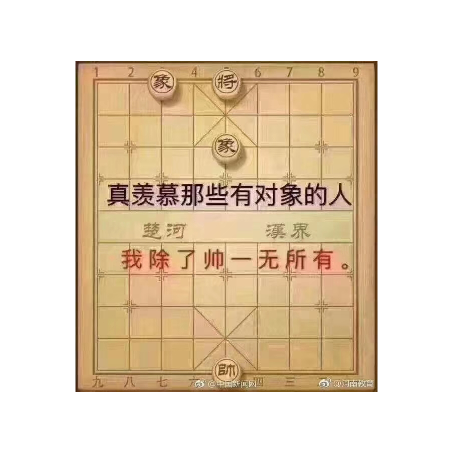 胡沐枫