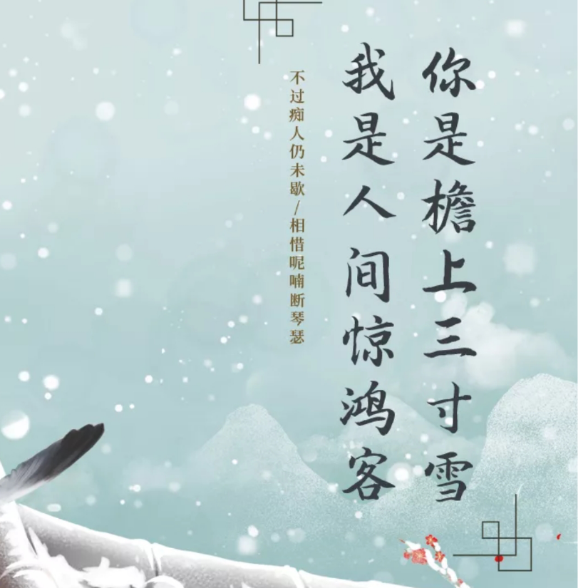 盼盼法式小面包