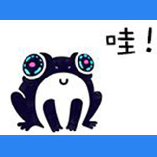 北冥有鱼