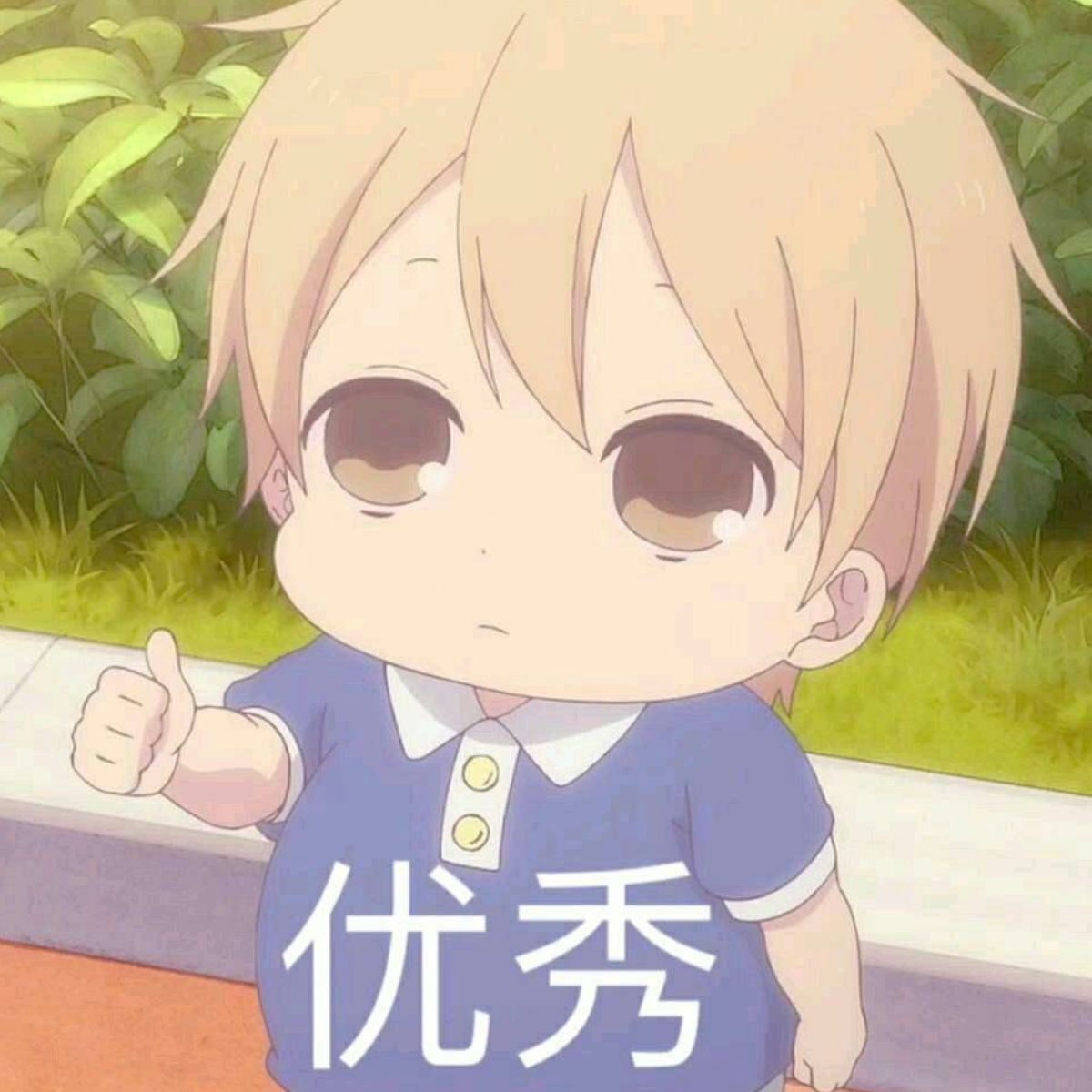 九月゜