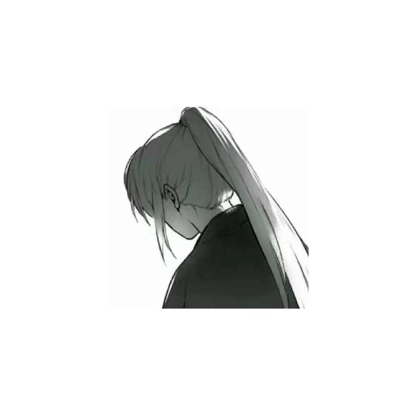 宸歆