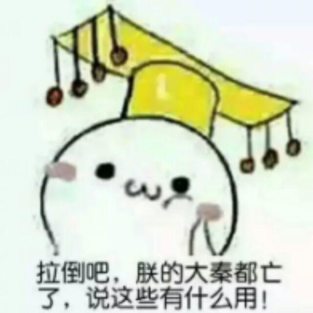 《英灵召唤师》捉虫提建议,领取钻石福利!|英灵