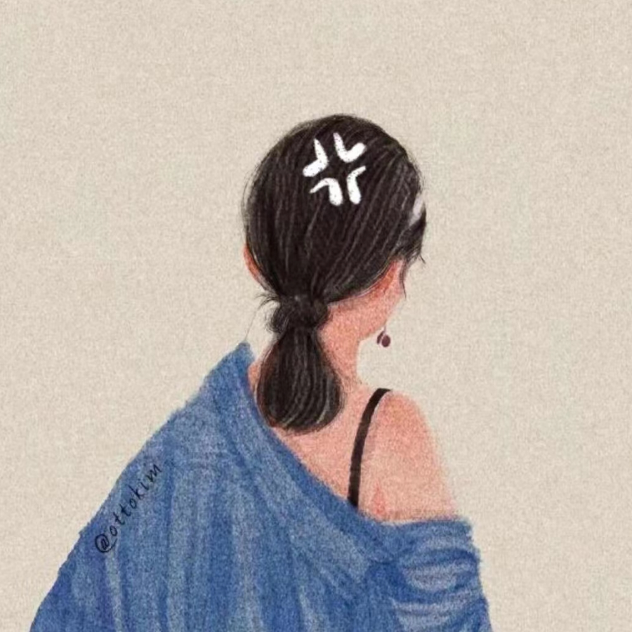 沐砚