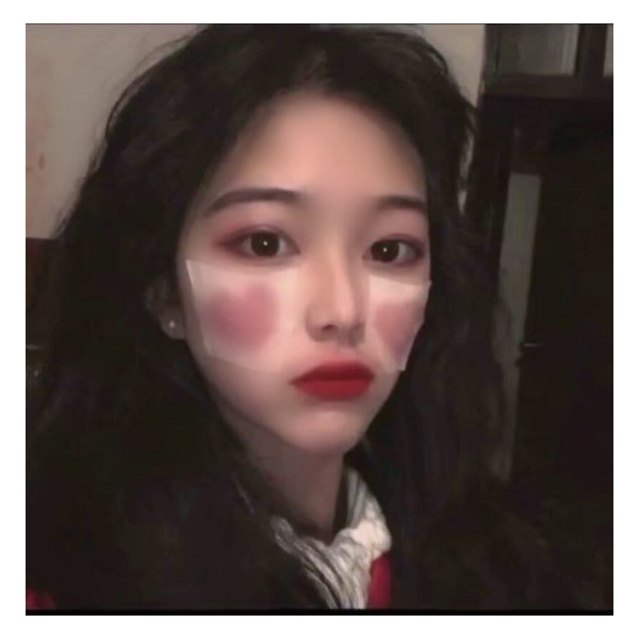 枪灭