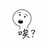 玄又玄