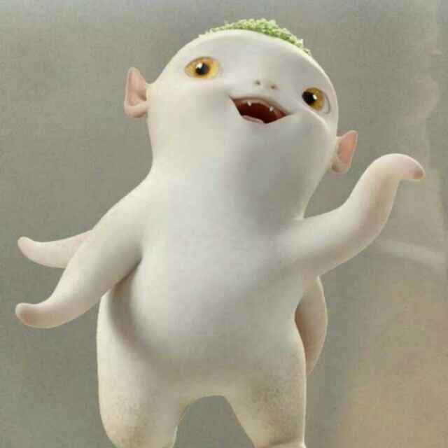 林