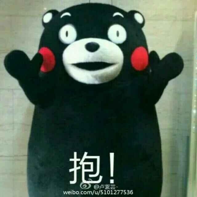 叫我大帅