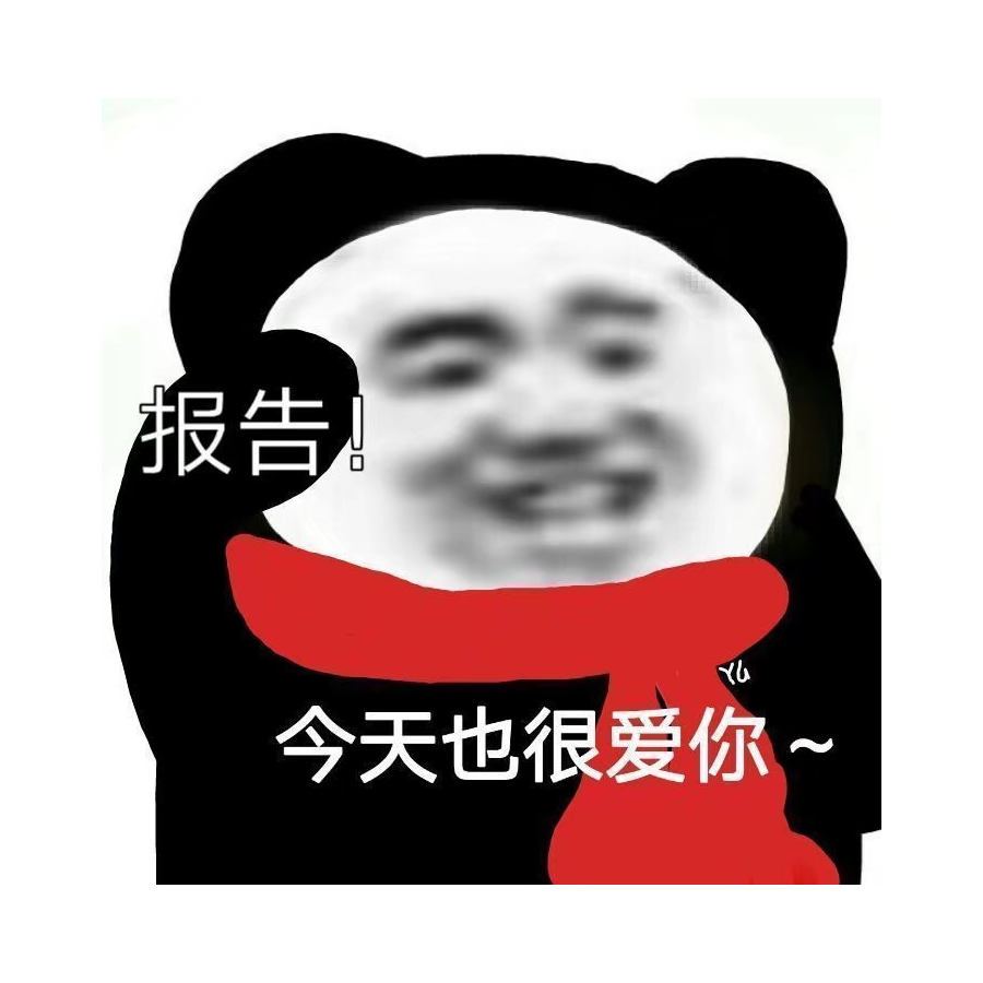 小刘容易饿