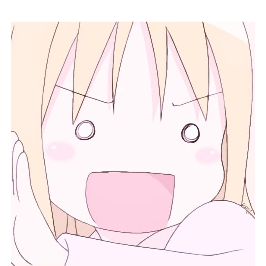 漆凰